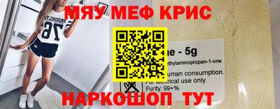 герыч Балаково