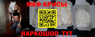 герыч Балаково
