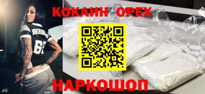 ешки Балахна