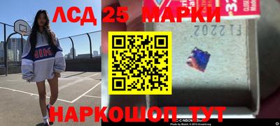 герыч Балаково