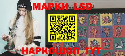 герыч Балаково