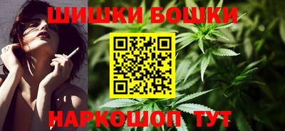 герыч Балаково