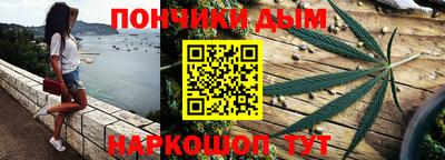 герыч Балаково