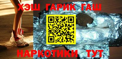 ешки Балахна