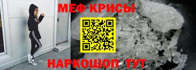 герыч Балаково