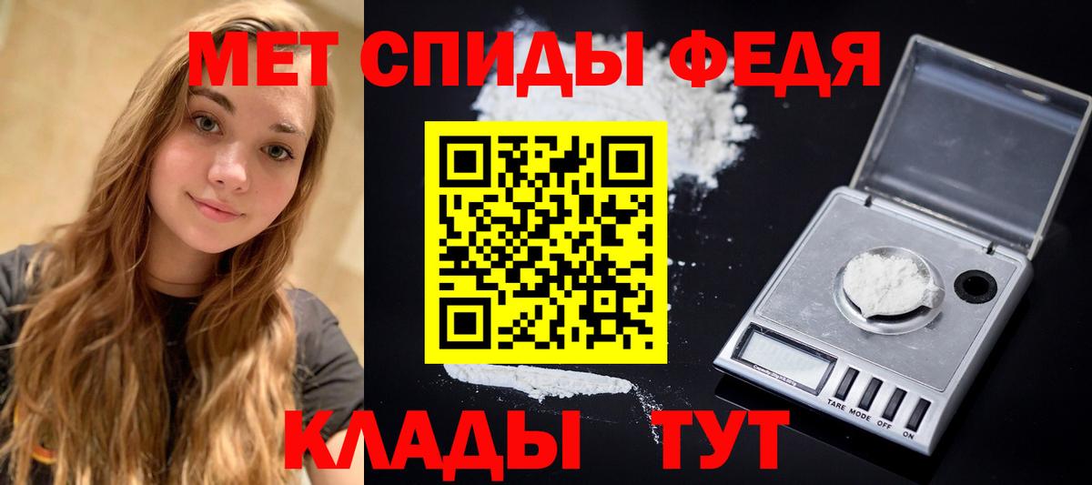 Псилоцибиновые грибы Балашиха